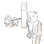 なぜそこで止まるの…？