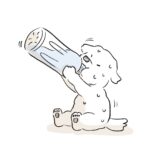 言い方ひとつで大違い