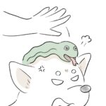 他のおもちゃはダメなのに…