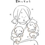 散歩のはずだったのに…