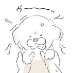 怒ったはずなのに…