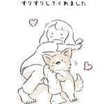 誕生日を伝えたら…