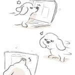 ずっと見てると思ったら