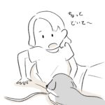 今になって気づくこと