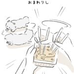 納豆センサー搭載です