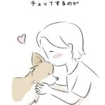 トイレの前に必ず伝えに来て