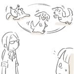診察室の奧までいったら…