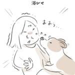 帰宅すると毎回シャワー？