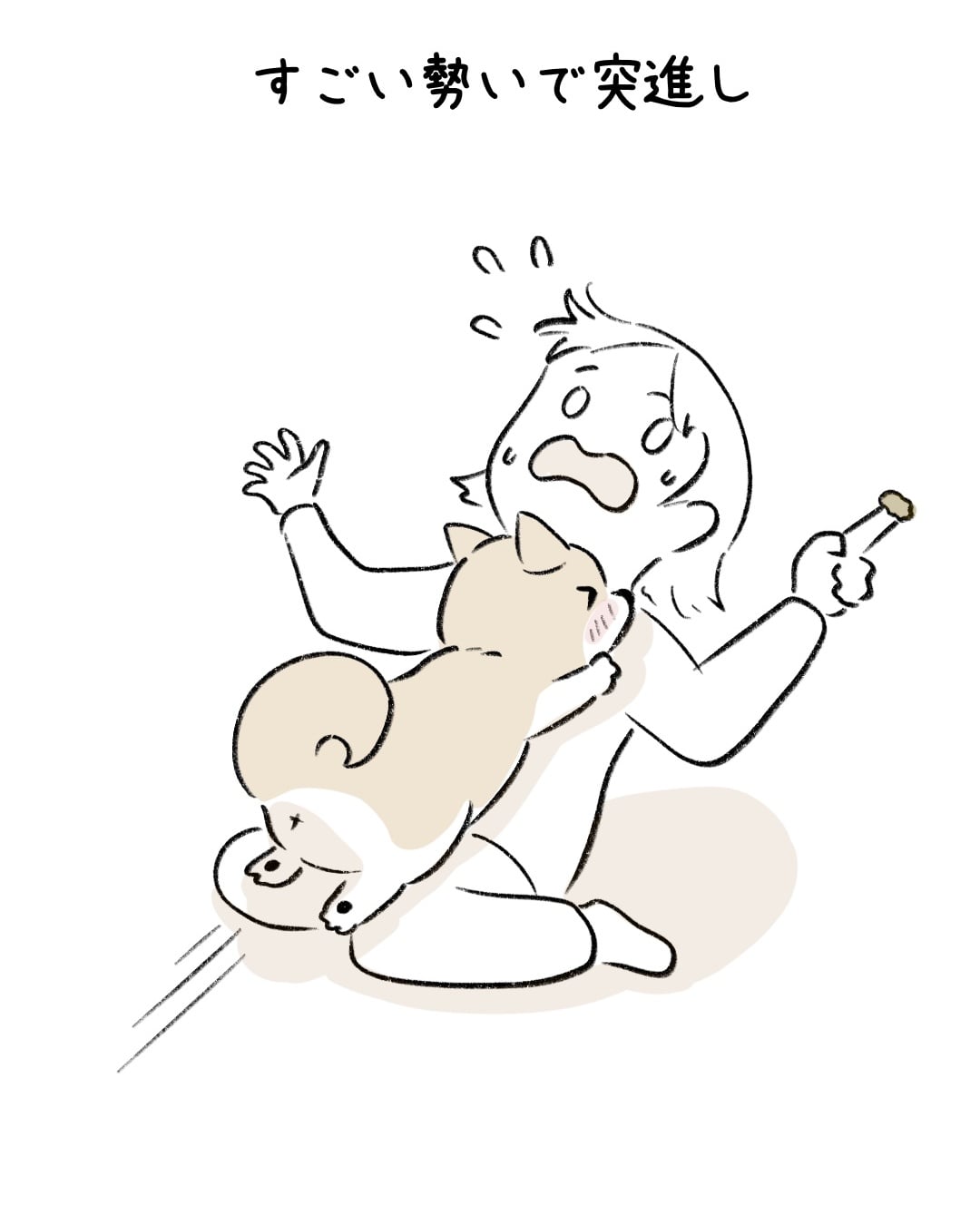 目やにを掃除した後が… 6