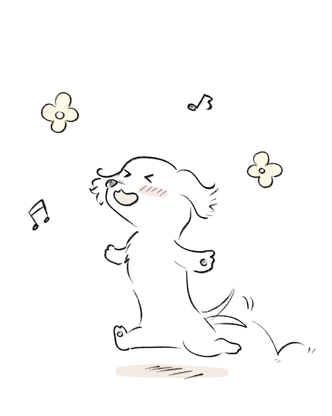 さんぽ早とちり〜 2