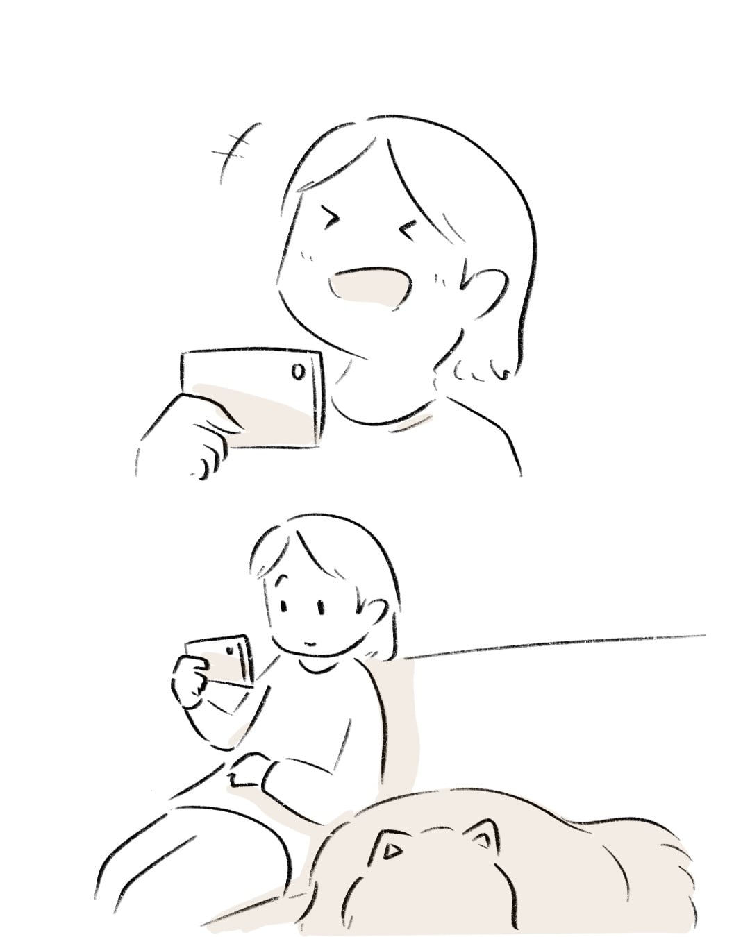なぜか現場を誰も見ていない 4