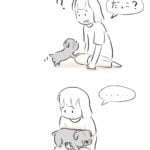 強いお兄ちゃんのような存在