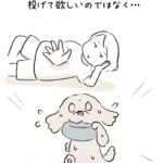 おもちゃ遊びのルールが謎すぎる