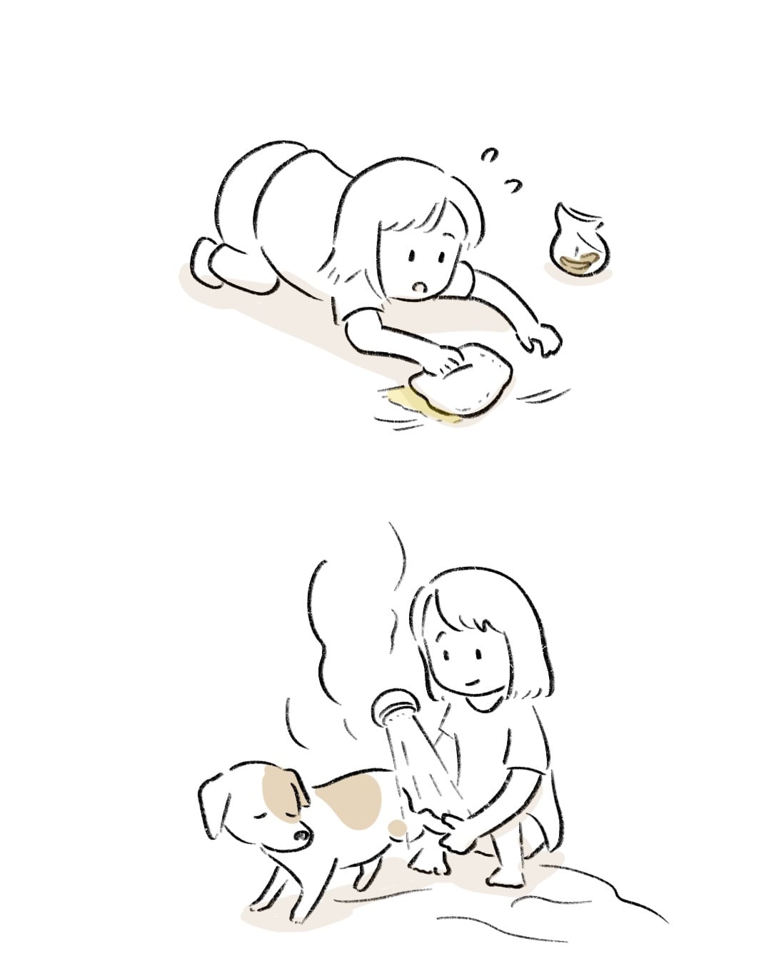 夜通しそばにいたあの夜のこと 4