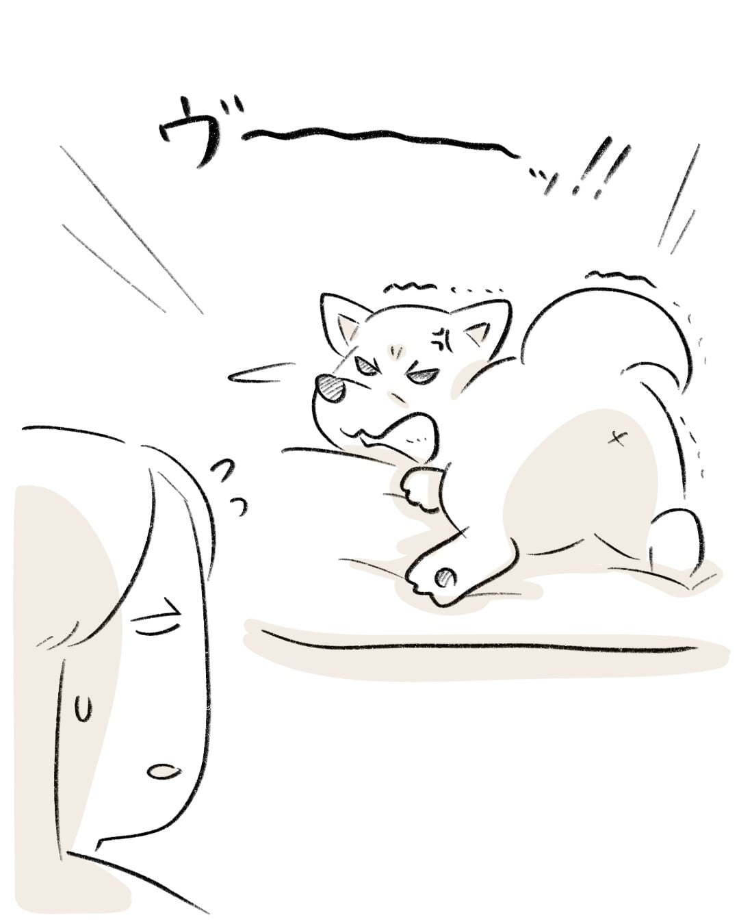 雨の日だけは… 4