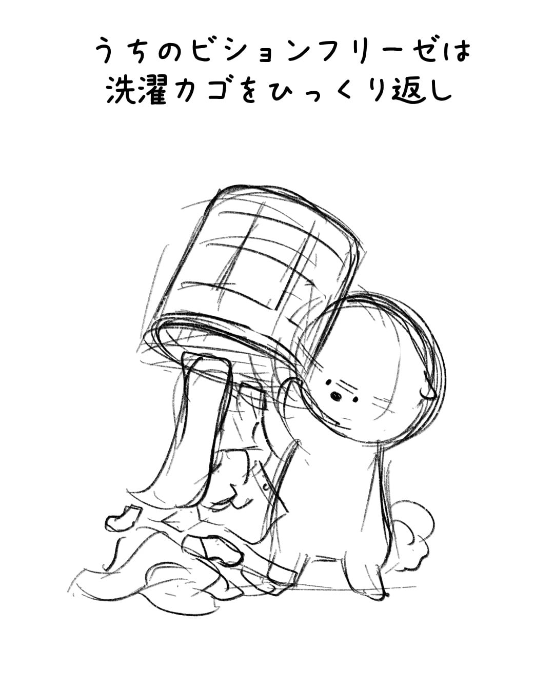 ep.93 制作ラフ 1