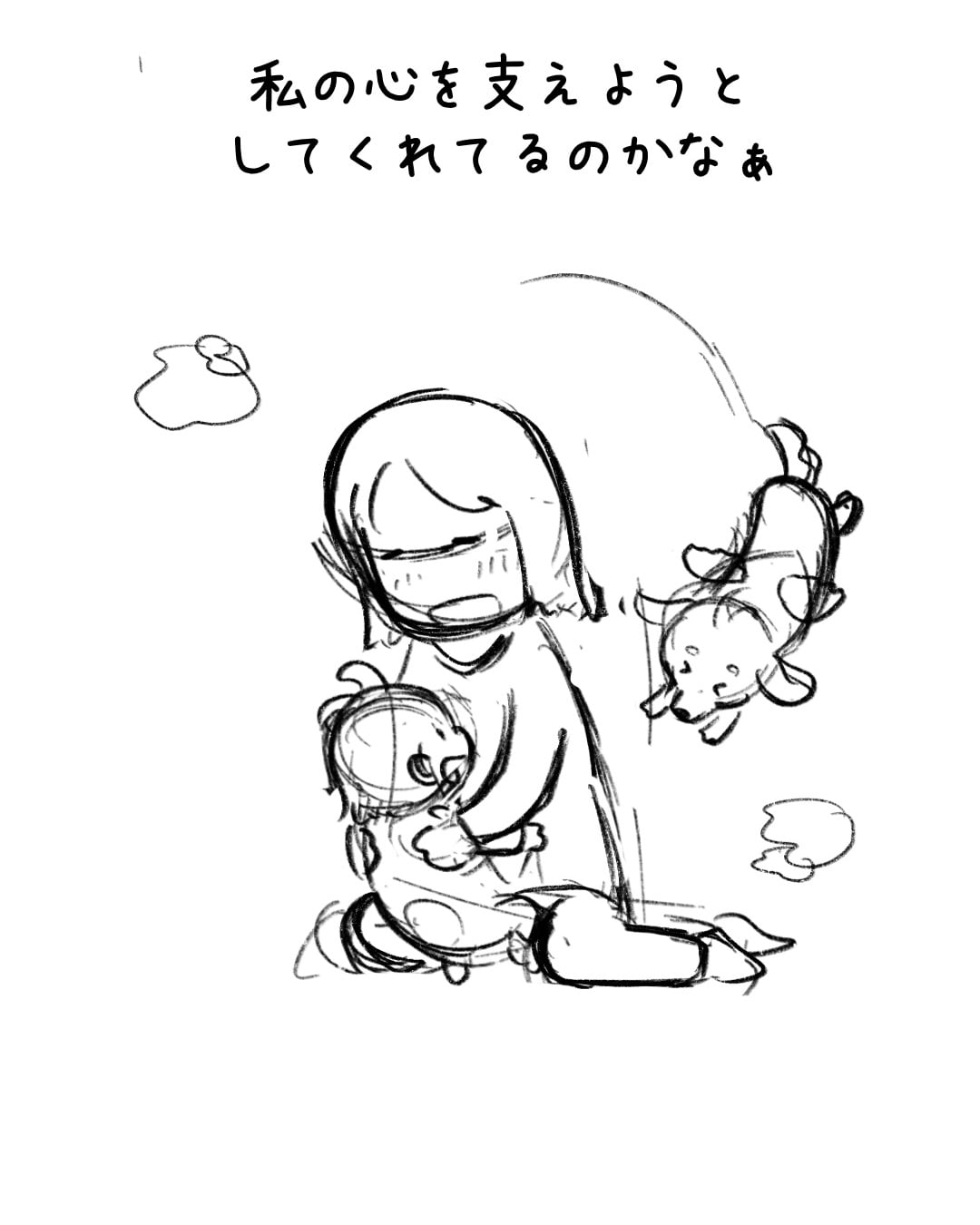 ep.95 制作ラフ 10