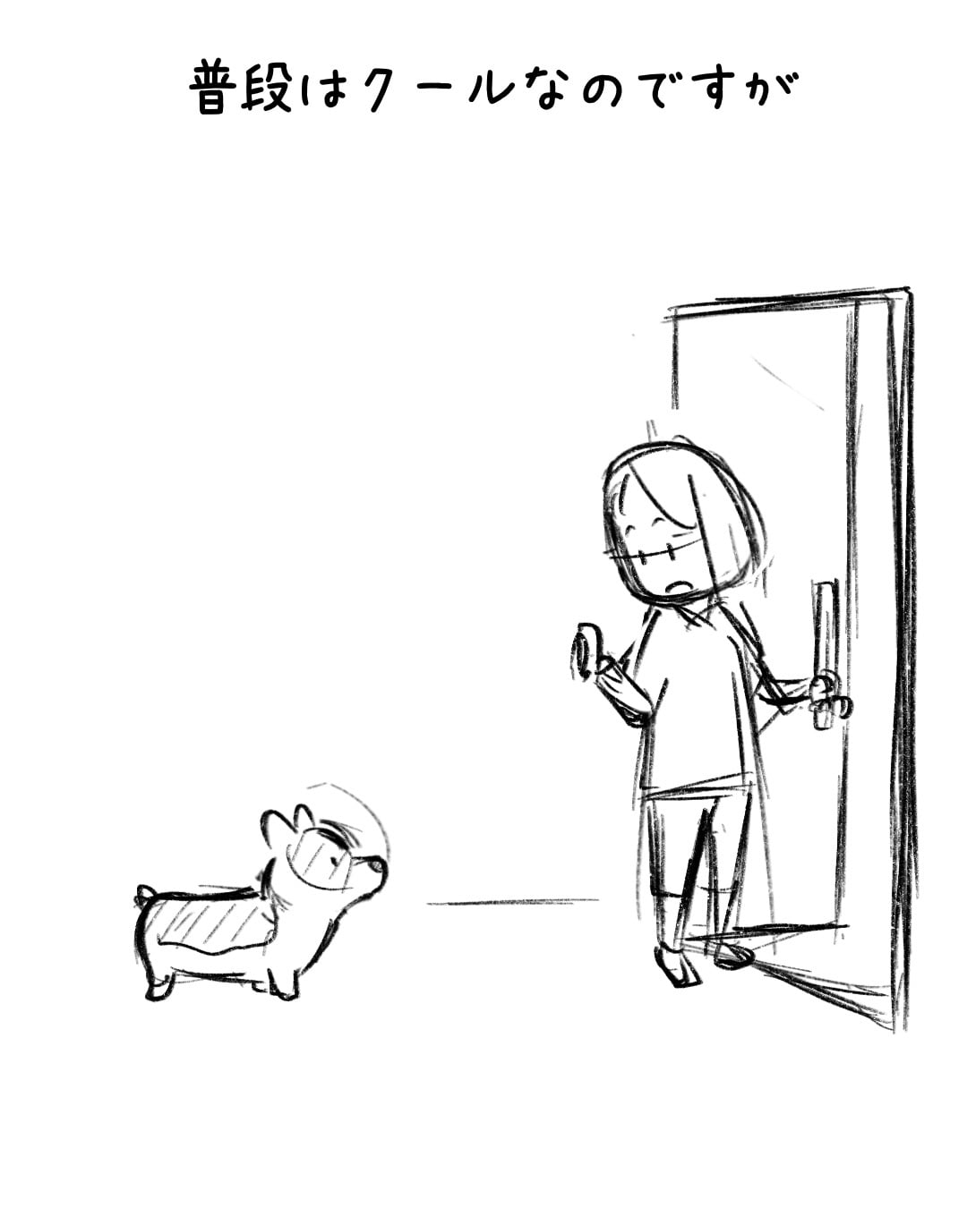 ep.96 制作ラフ 1