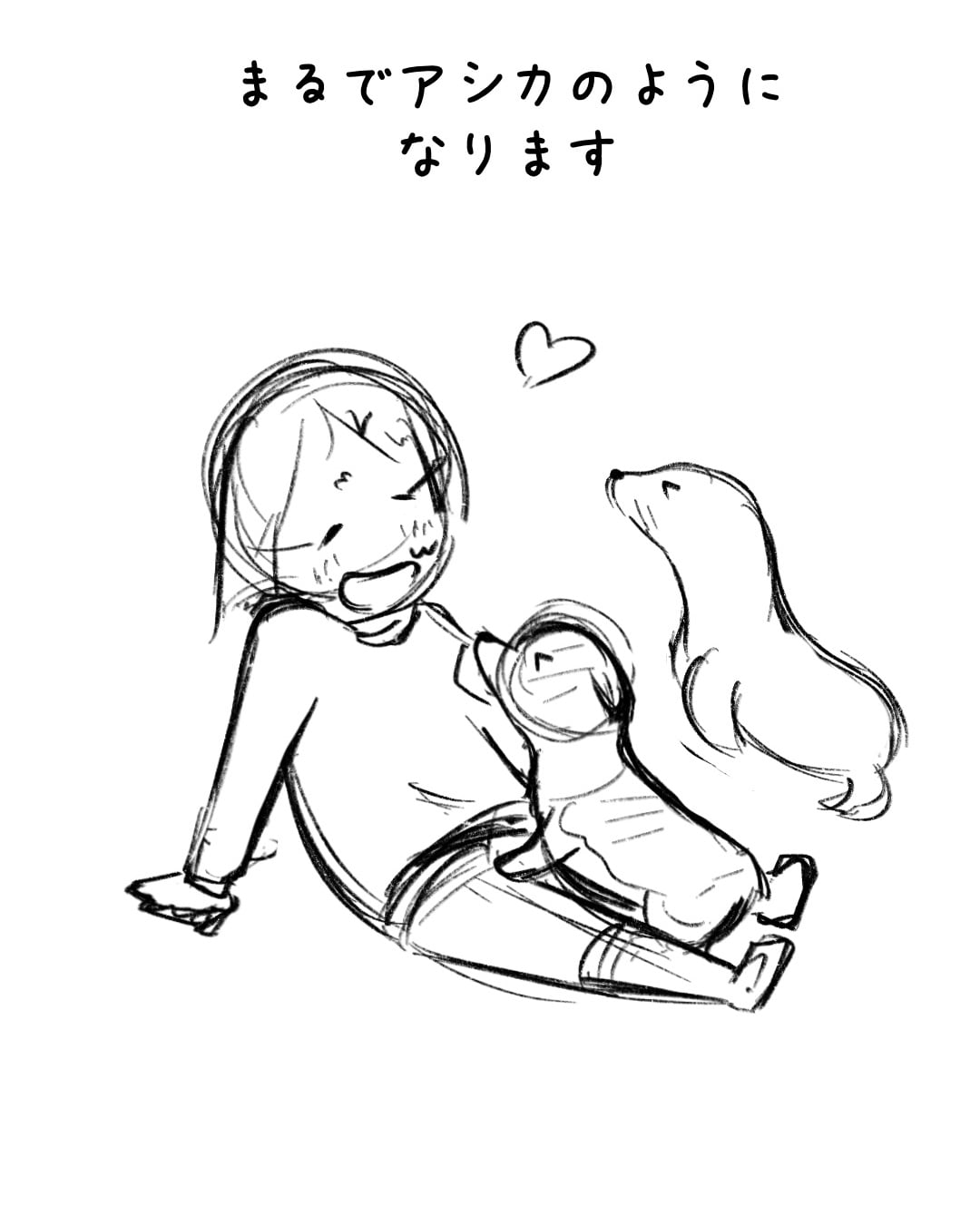 ep.96 制作ラフ 7