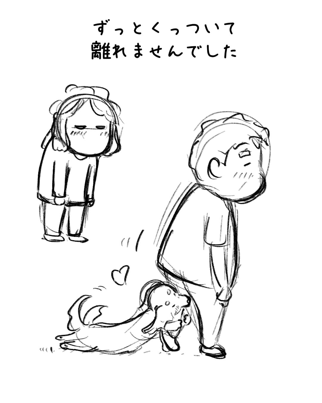 ep.100 制作ラフ 10