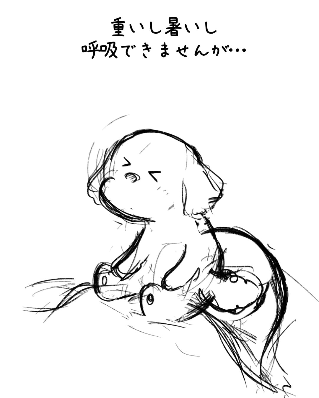 ep.104 制作ラフ 9