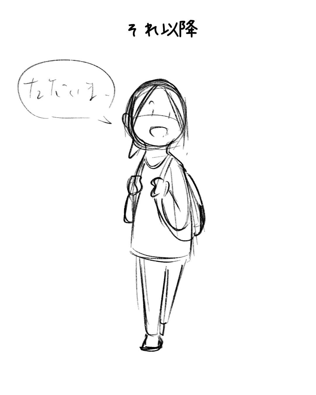ep.105 制作ラフ 4