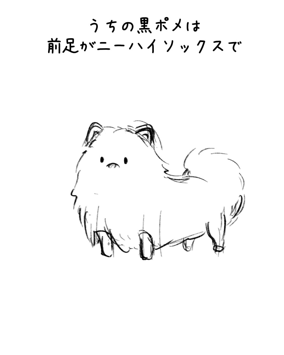 ep.108 制作ラフ 1