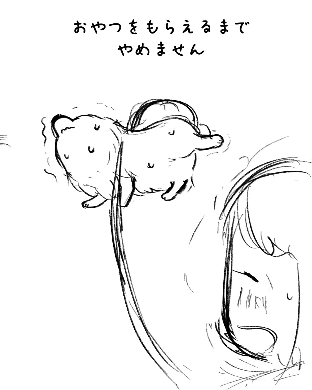 ep.108 制作ラフ 9