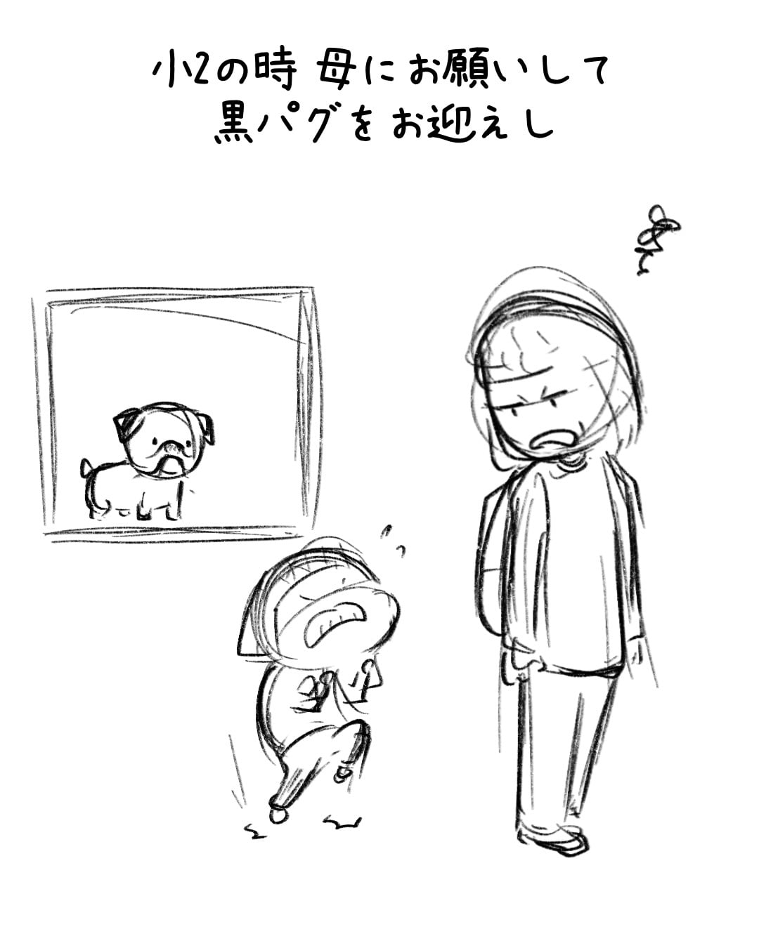 ep.109 制作ラフ 1