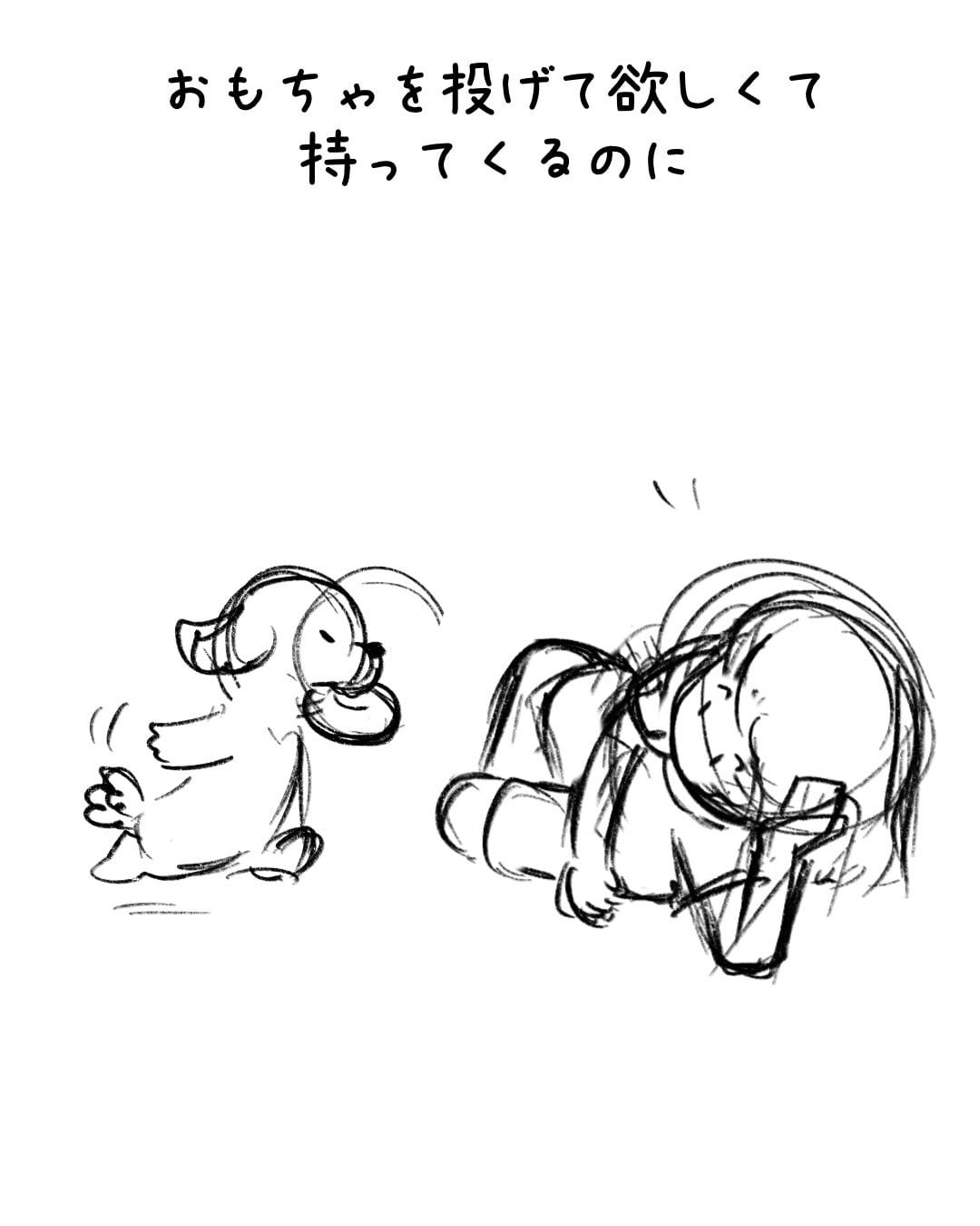 ep.114 制作ラフ 1