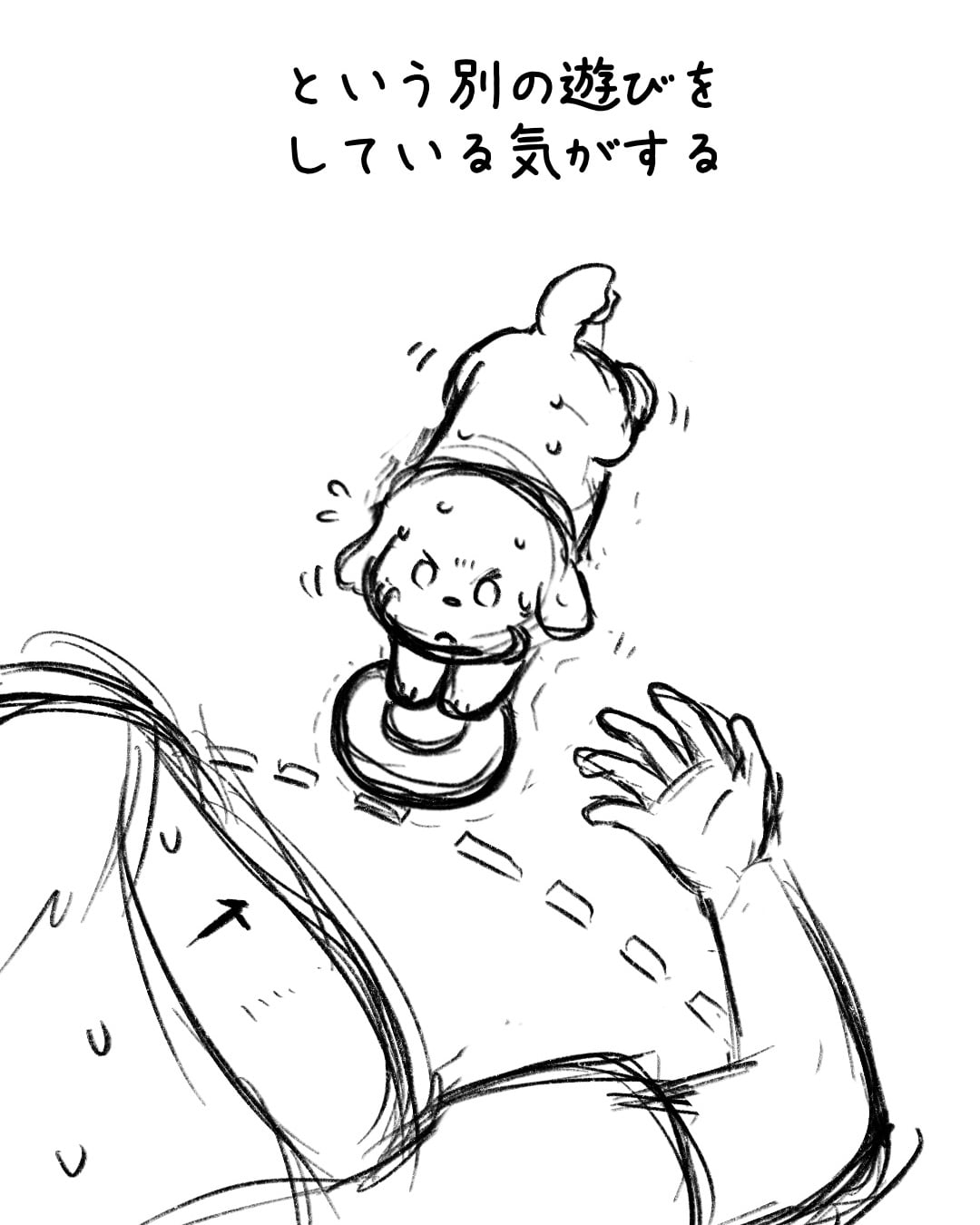 ep.114 制作ラフ 8
