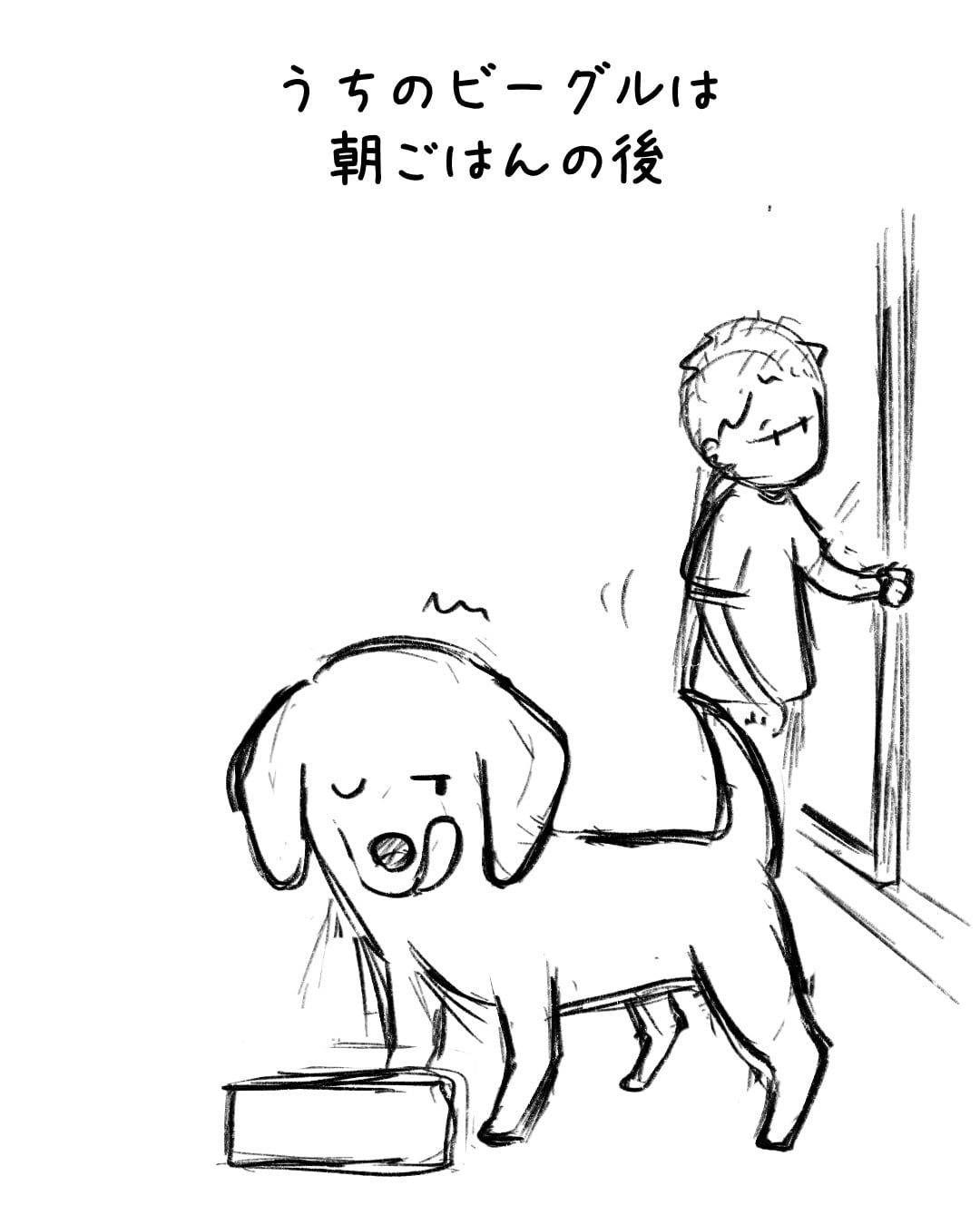 ep.118 制作ラフ 1