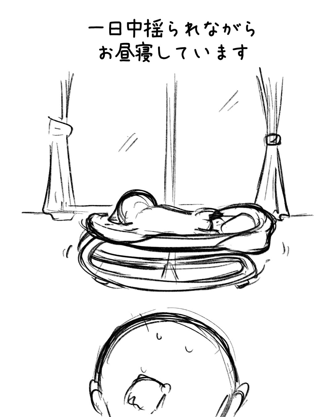 ep.119 制作ラフ 7