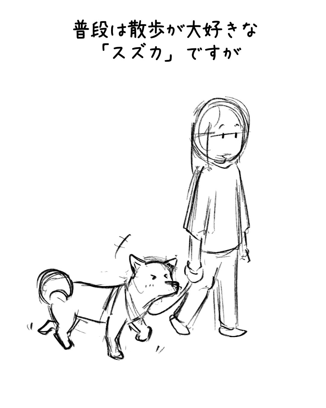 ep.122 制作ラフ 1