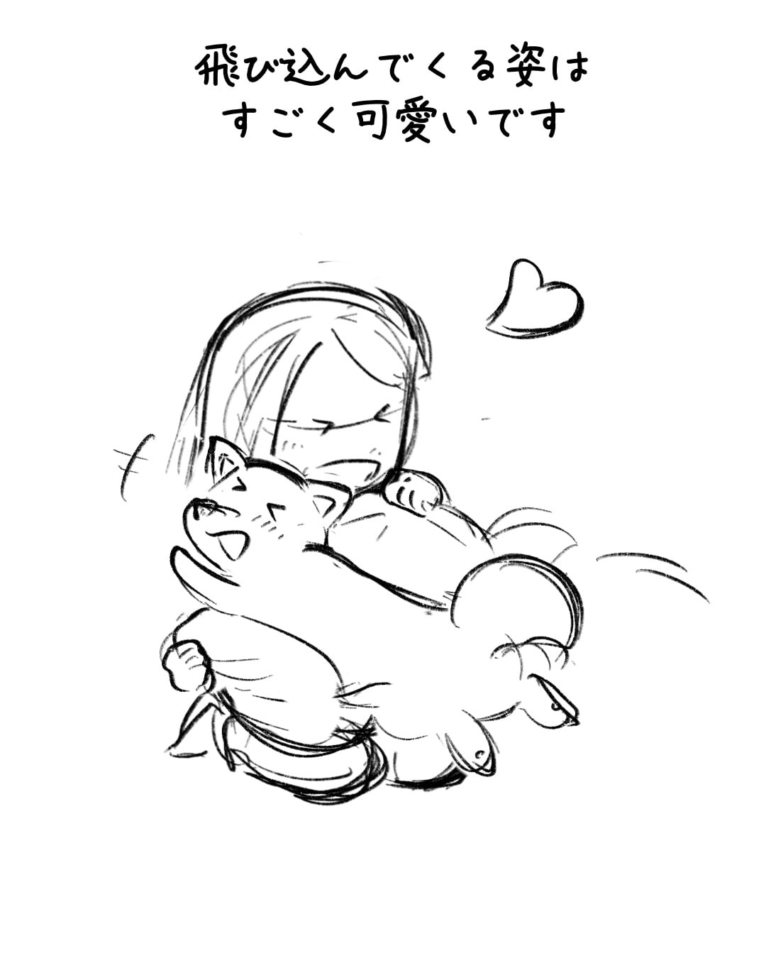 ep.122 制作ラフ 10