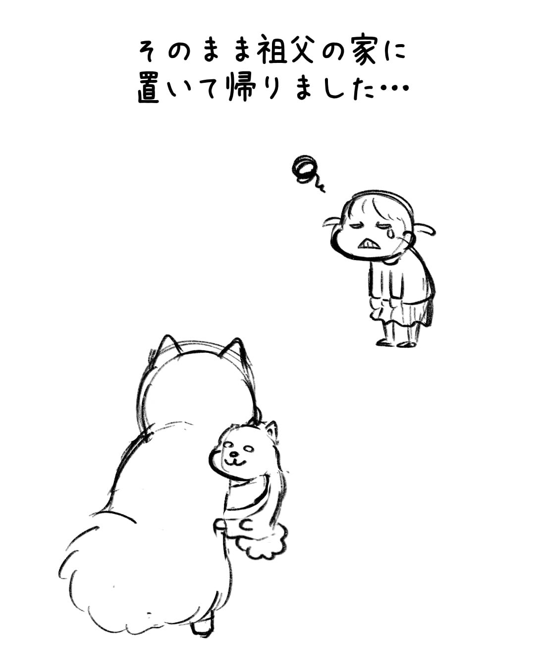 ep.125 制作ラフ 5