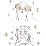 ビーグルを迎えに行ったはずが