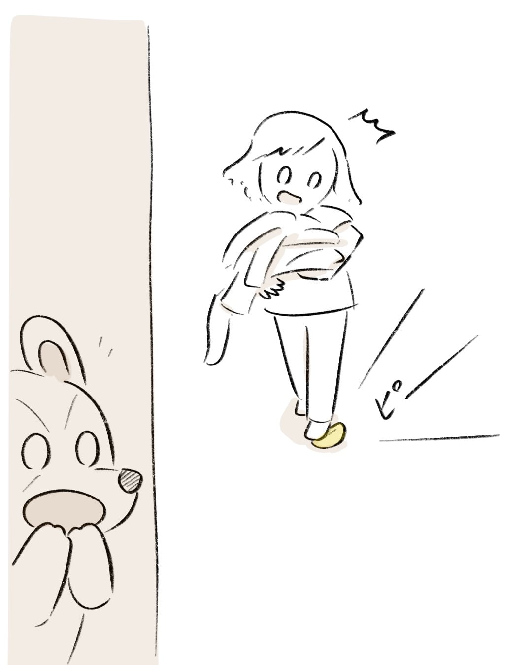 遊びを断ったら… 7