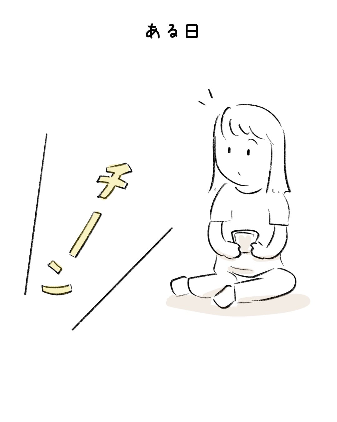 ベルを鳴らす賢いワンコ 2