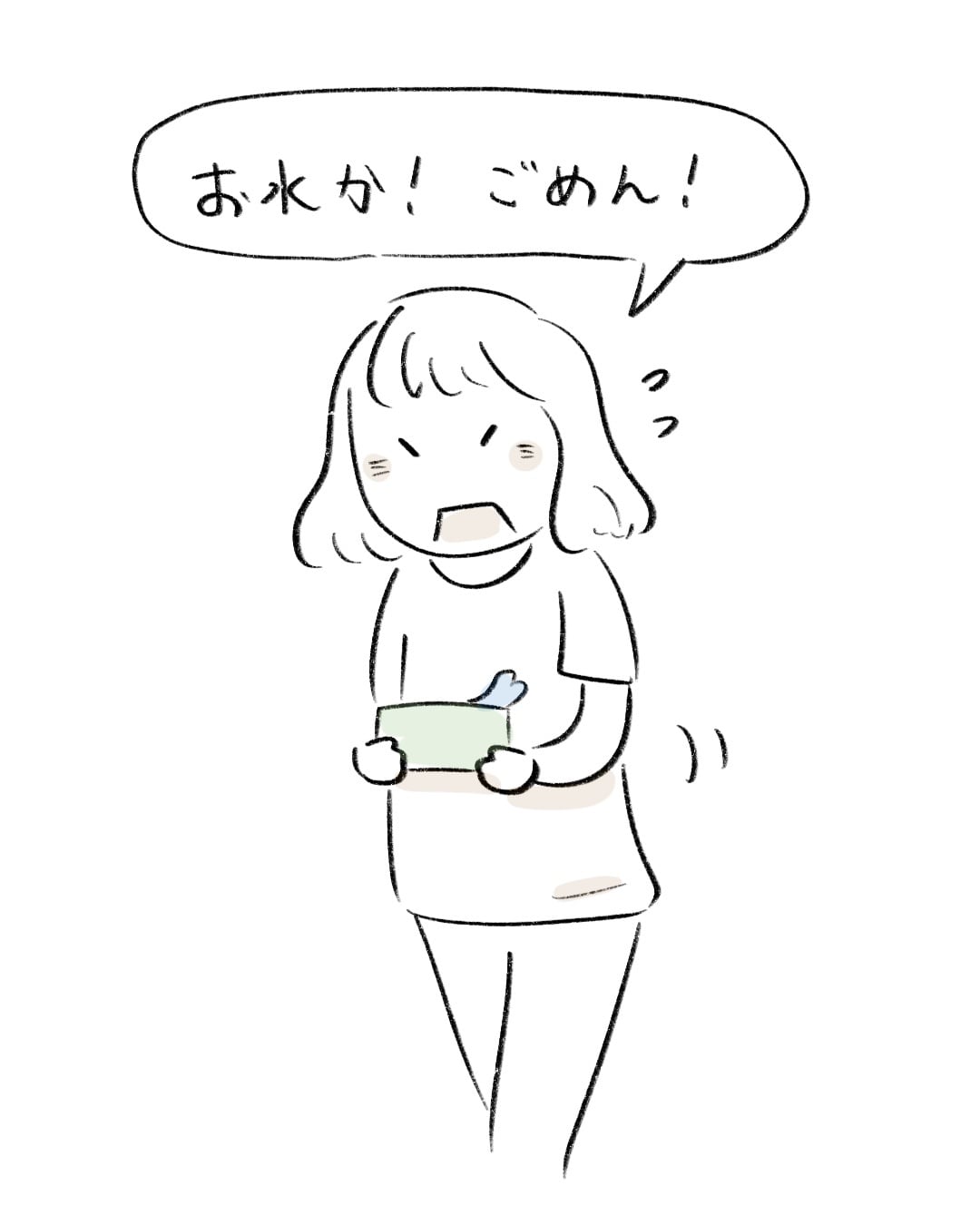 ベルを鳴らす賢いワンコ 5