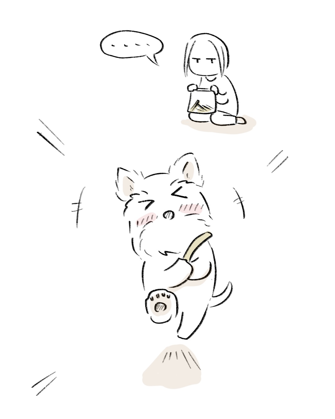 干し芋をもらったら… 6