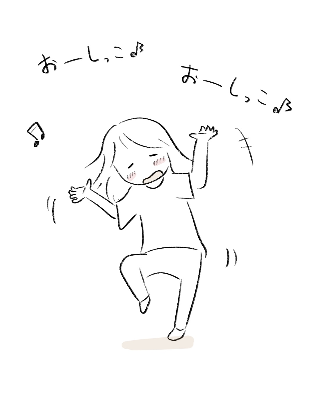 家族みんなで応援中 4