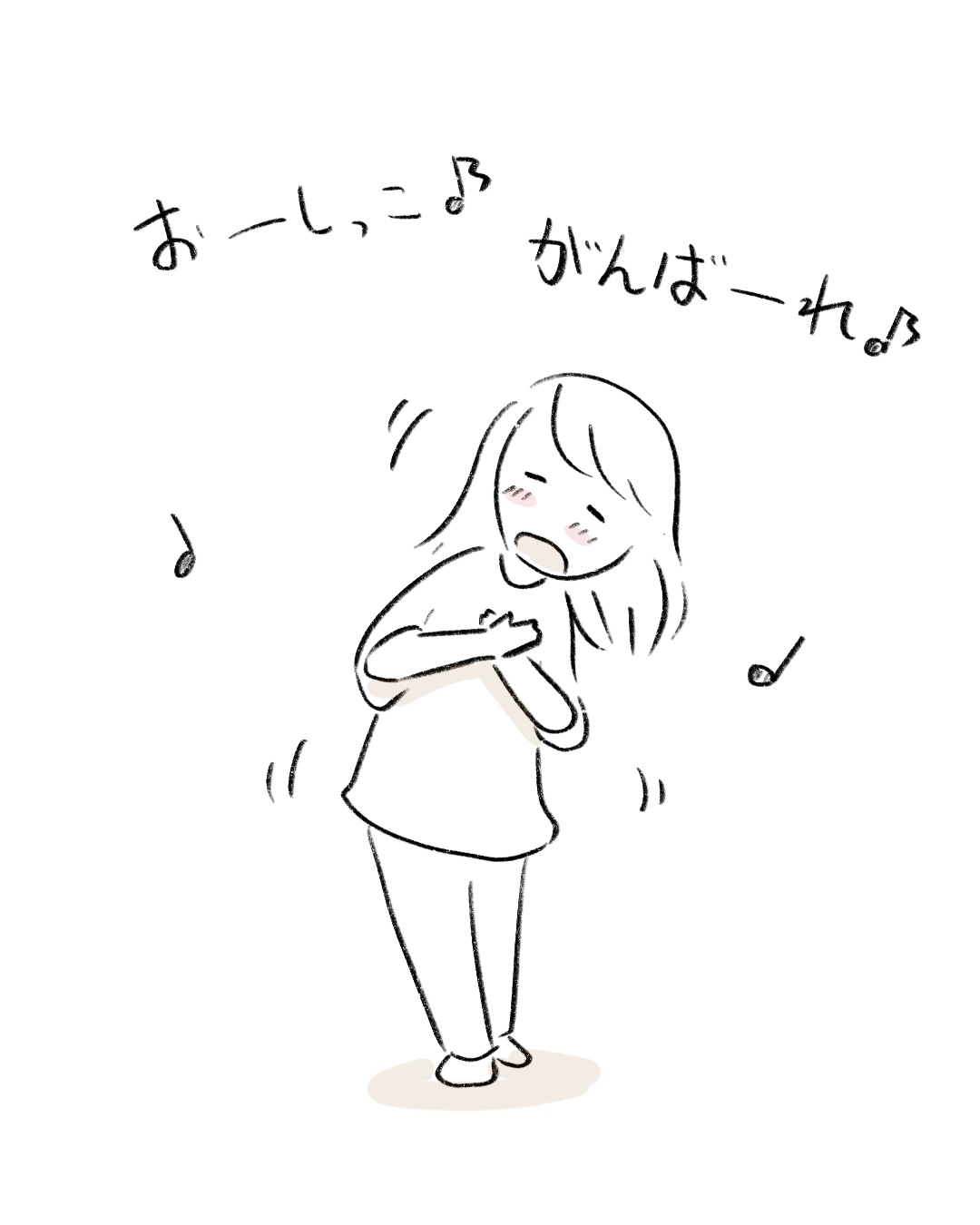 家族みんなで応援中 5