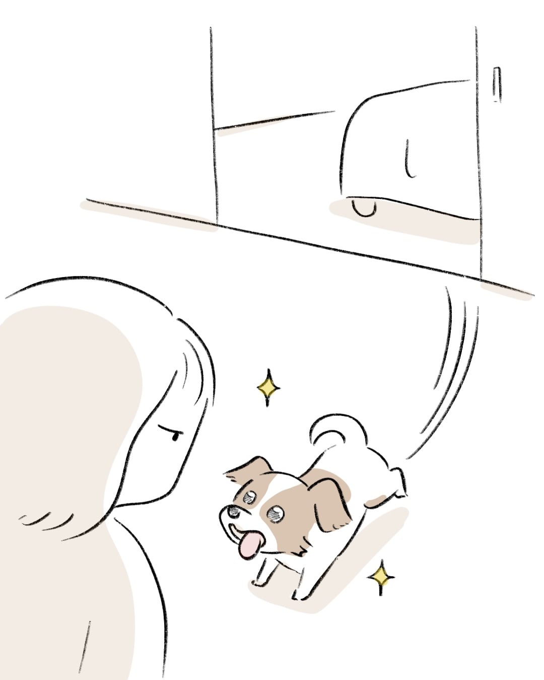 その耳、都合よすぎません？ 6