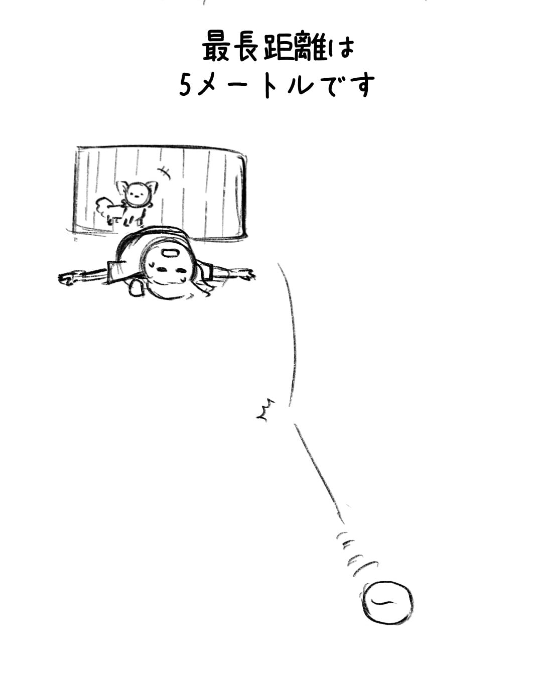 おもちゃの楽しさを知った子 制作ラフ 3/3