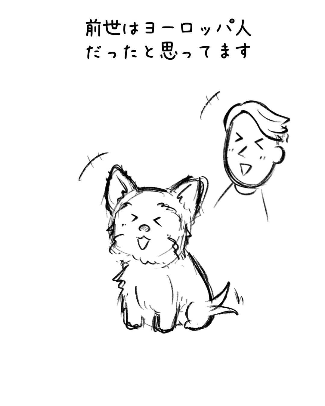 制作ラフ 07