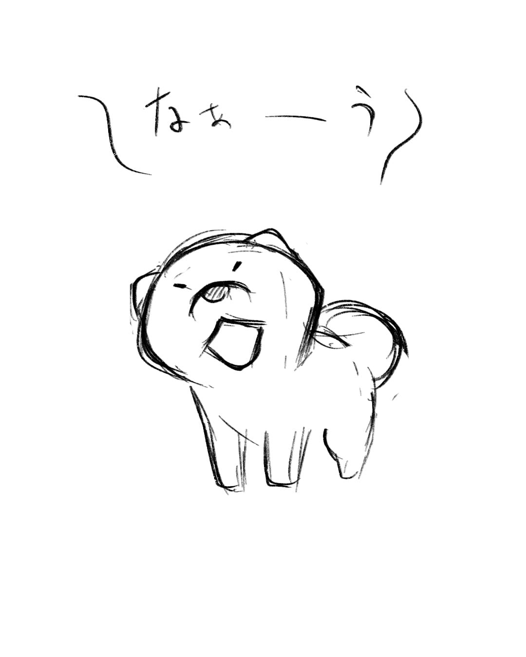 ep.163 制作ラフ 4