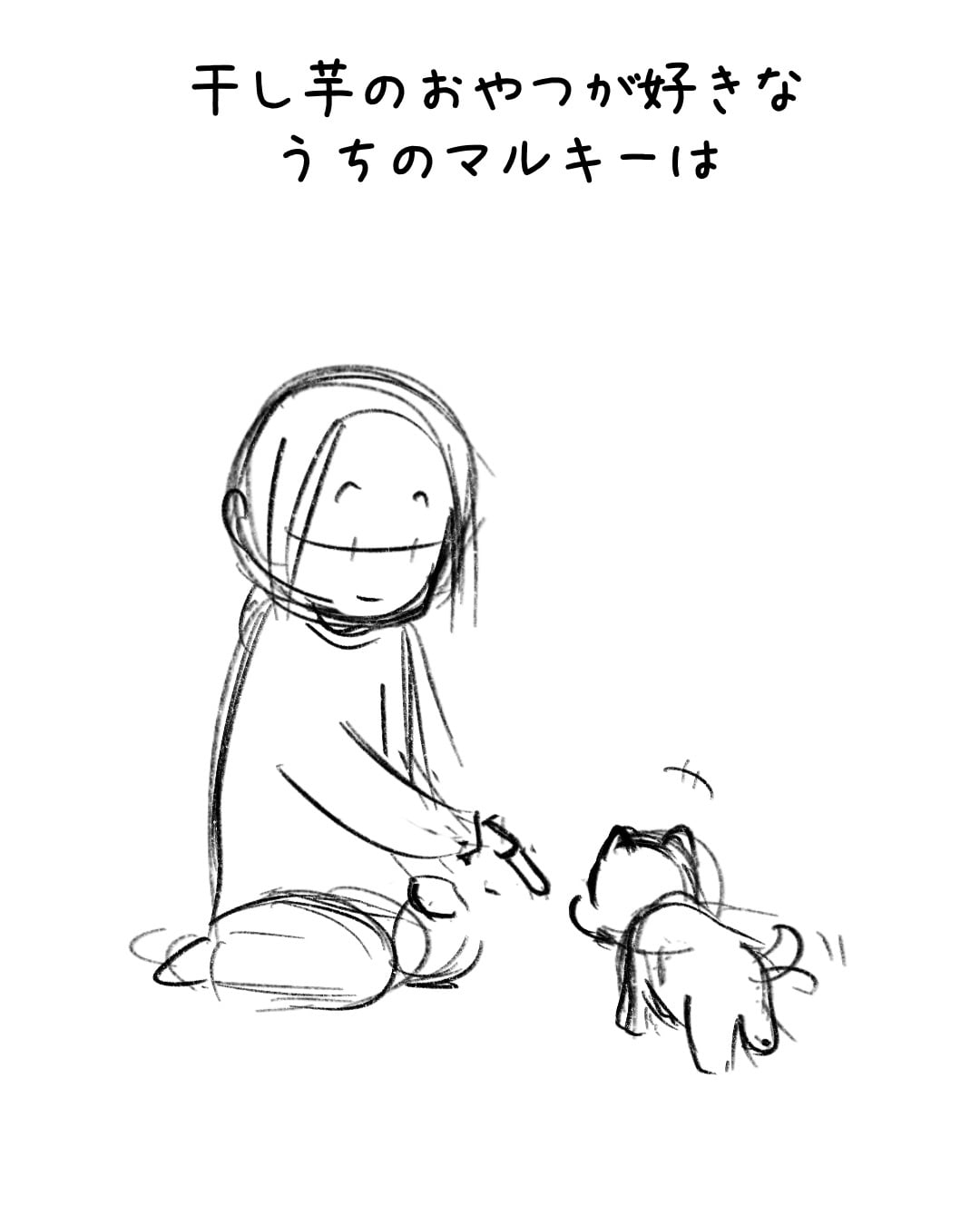ep.169 制作ラフ 1