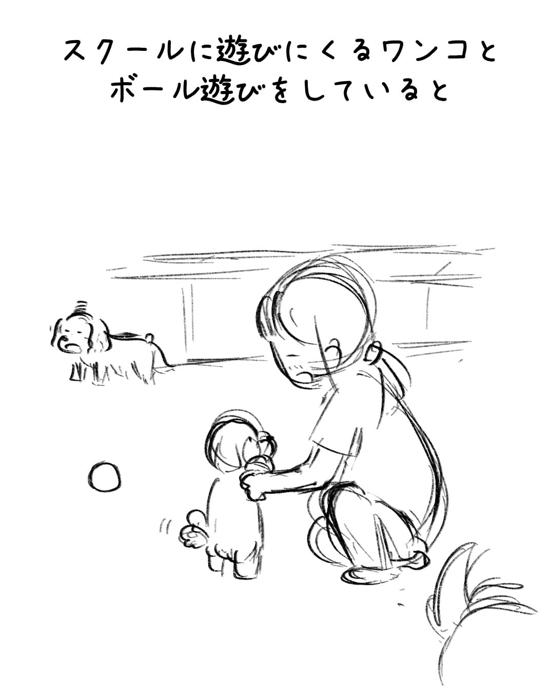 ep.170 制作ラフ 1