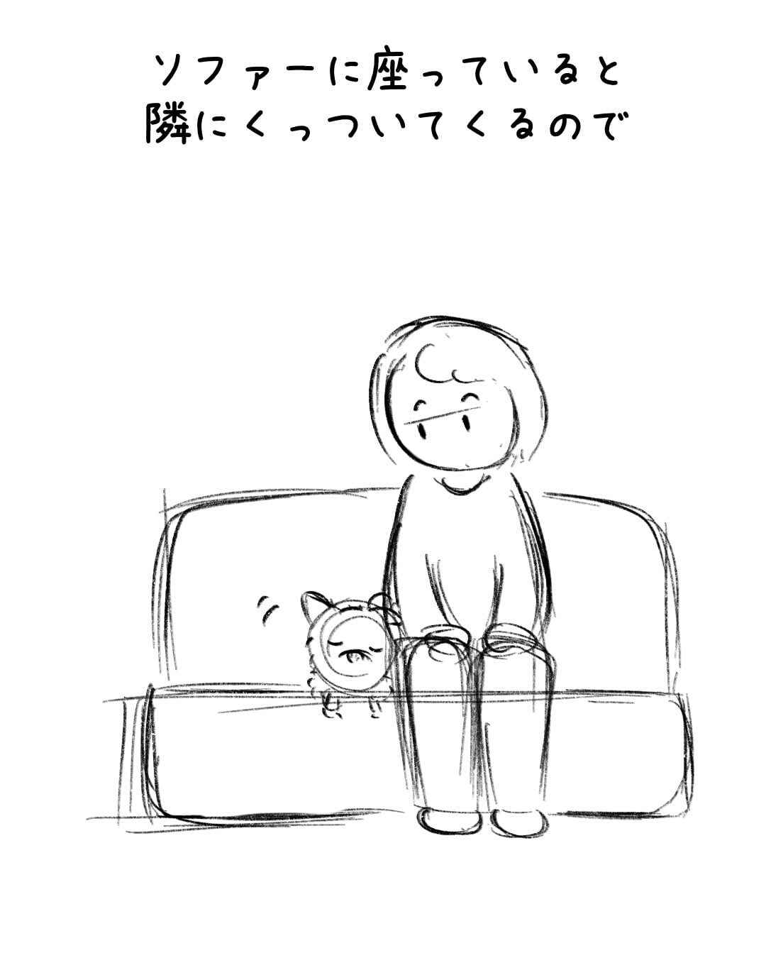 ep.179 制作ラフ 1